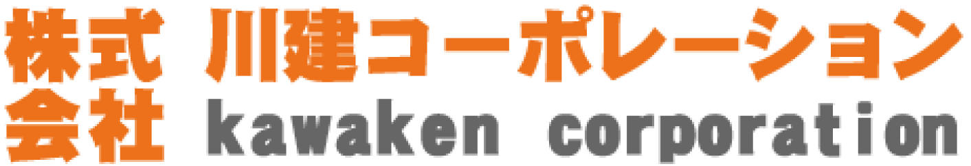 株式会社 川建コーポレーションロゴ画像